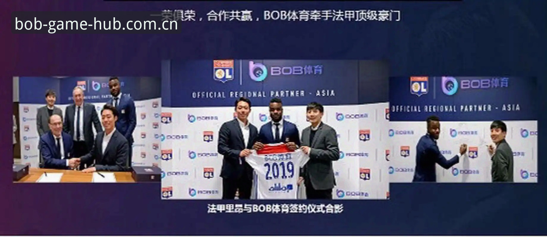 bob体育平台新手操作教程：从注册到畅玩的完整指南