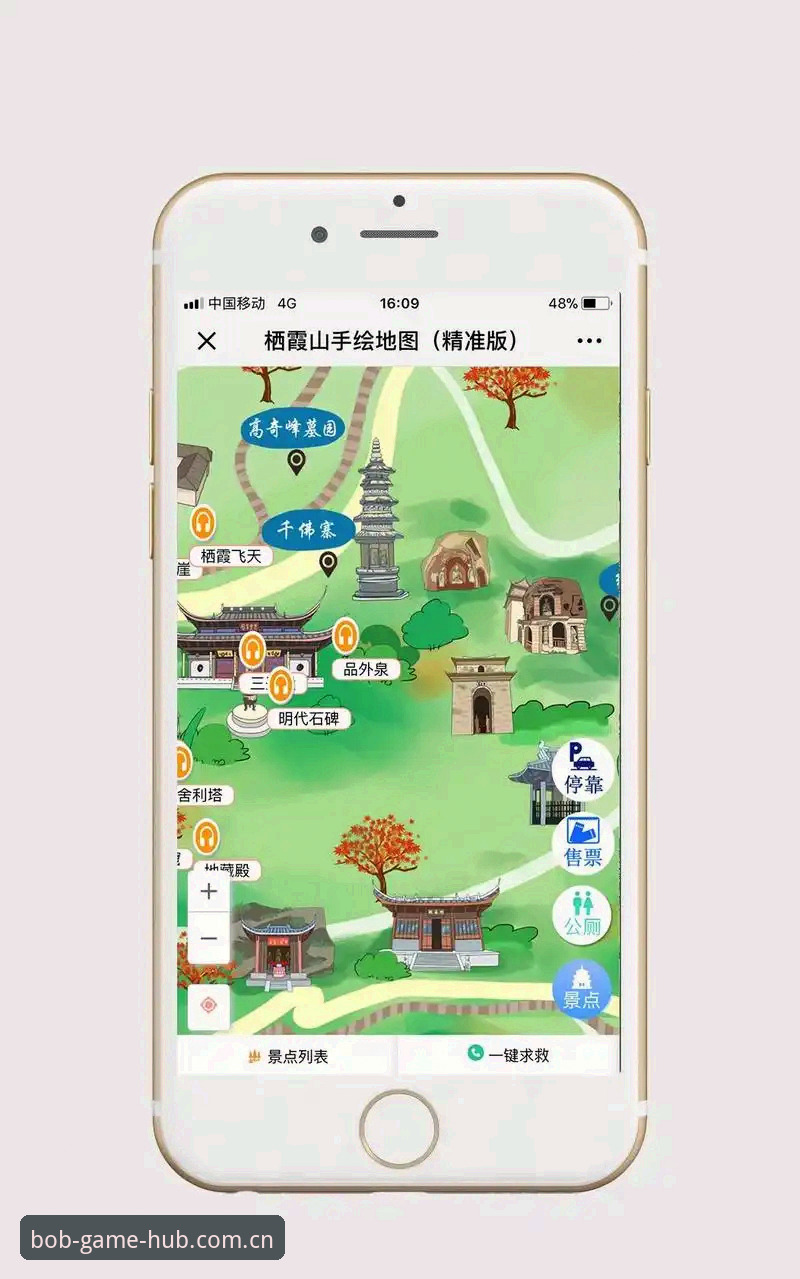 5个步骤开启bob娱乐丰富旅程，从新手到达人的完整指南