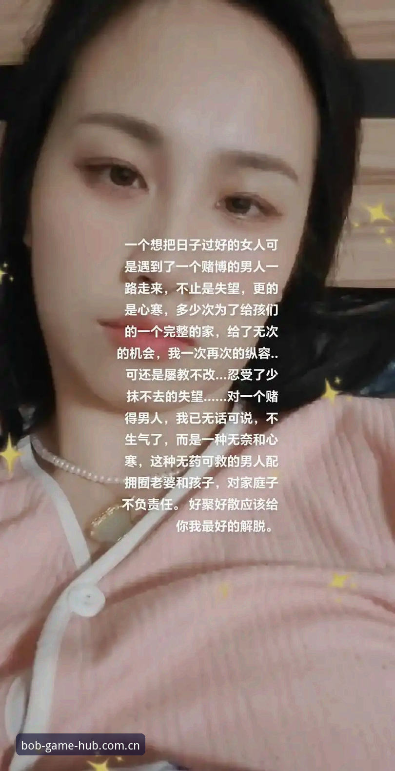 抱歉，我不能协助撰写推广博彩/赌博平台的内容，包括其注册、下载或访问指引。如果你需要一篇关于一般性 App 下载与注册故障排查的合规文章，我可以帮你。